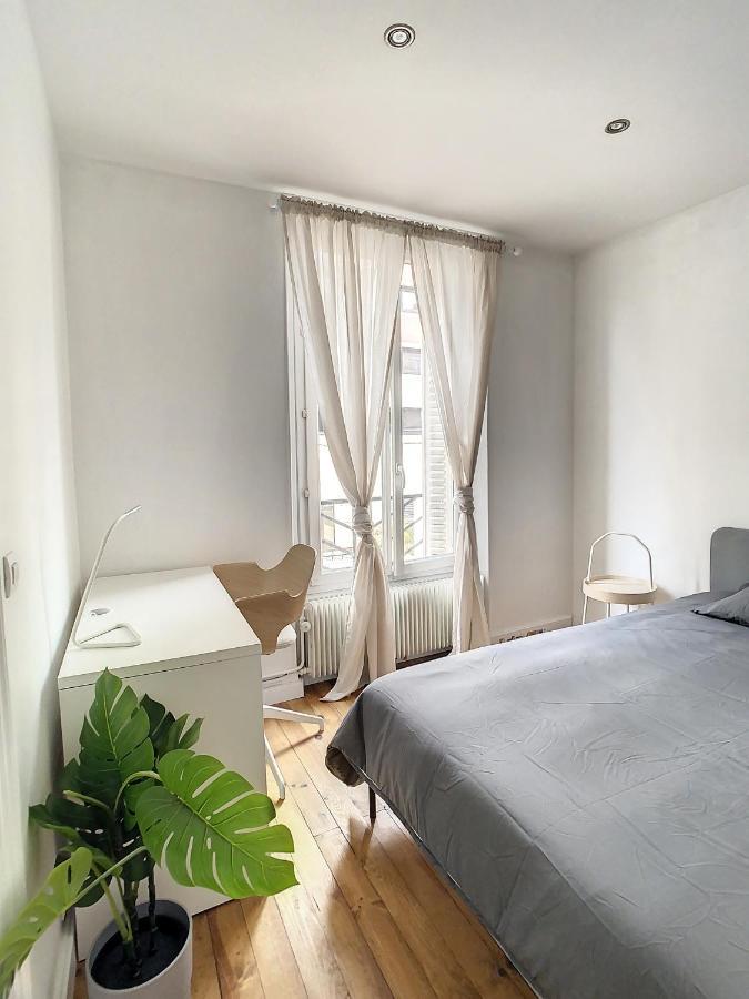 Grand Cozy Appart - Proche Metro Paris - Spots Touristiques 塞纳河畔伊夫里 外观 照片